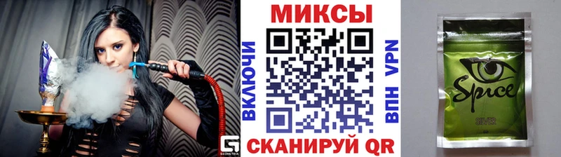БУТИРАТ GHB  Озёры 