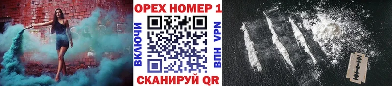 Cocaine Боливия  Озёры 