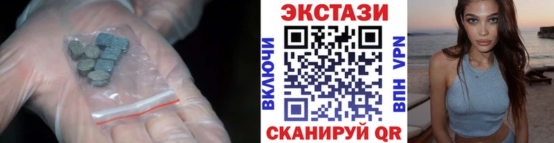 Экстази бентли  Озёры 