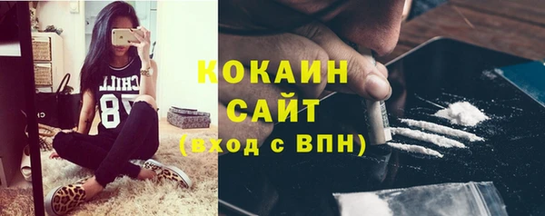 каннабис Баксан