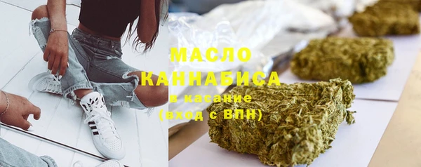 спиды Балабаново