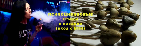 спиды Балабаново
