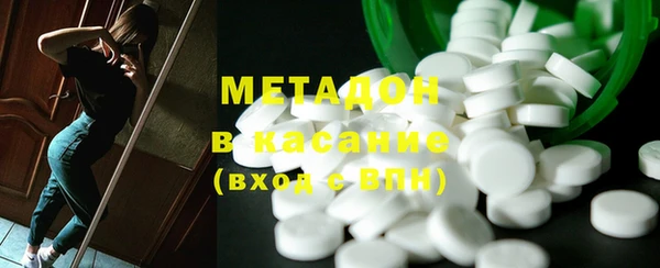 спиды Балабаново