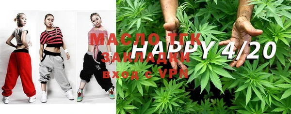 каннабис Баксан