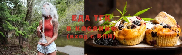 каннабис Баксан