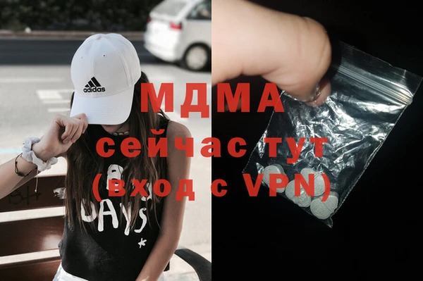 спиды Балабаново