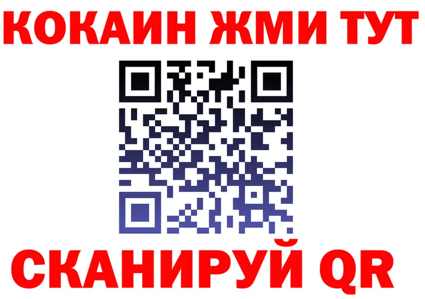АМФ VHQ зеркало площадка hydra Озёры