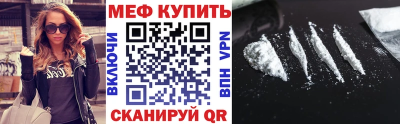 купить наркоту Озёры мориарти какой сайт МЯУ-МЯУ VHQ