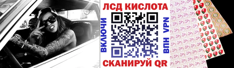наркота  Озёры  Наркотические марки 1,8мг 